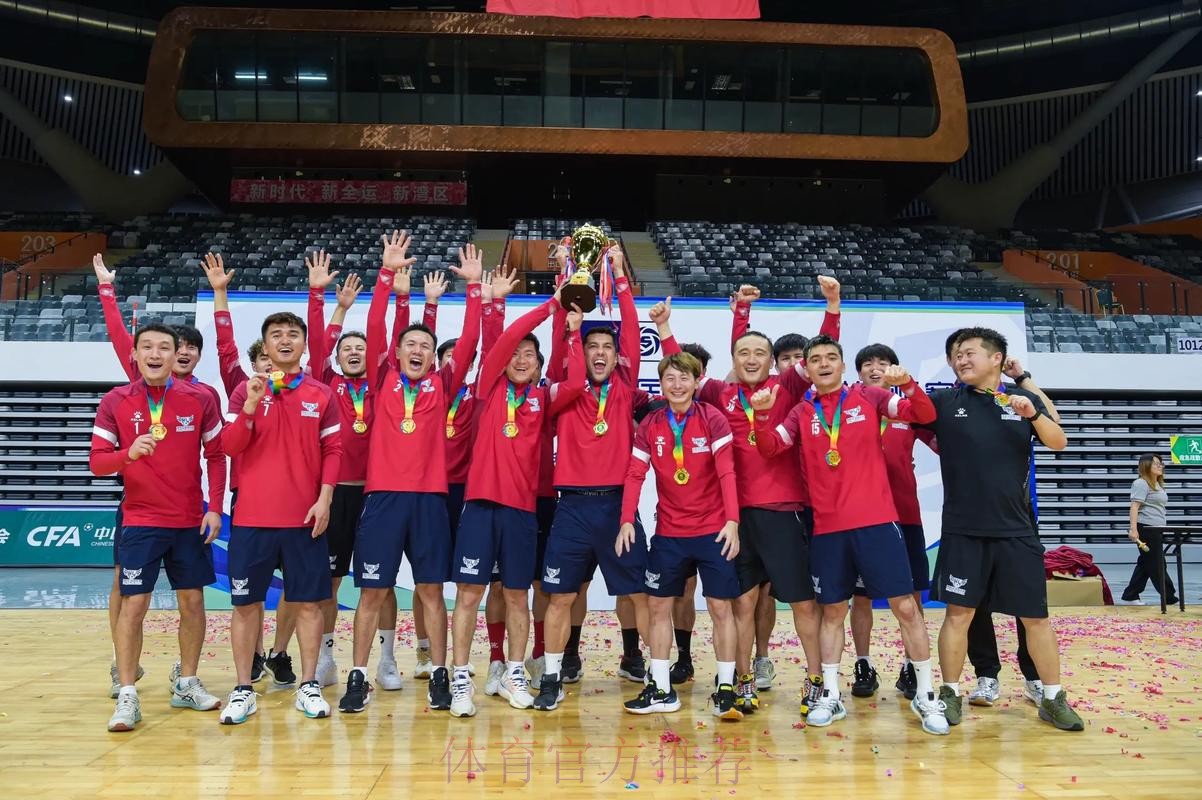 2019室内五人制足球中国足球协会杯赛四强球队产生