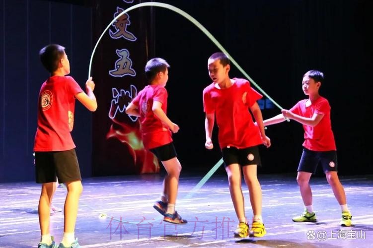 上海小镇高境“人人会跳绳”